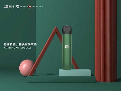 火器收购NOS，一周签下19家代理，重燃电子烟黄金时代！