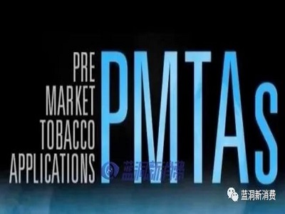 美国电子烟进入新规范时代：大烟草正式主宰，中小企业被迫退场