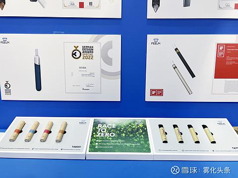 电子烟出海大潮：监管强化有利于行业有序发展 中国有望诞生全球性品牌