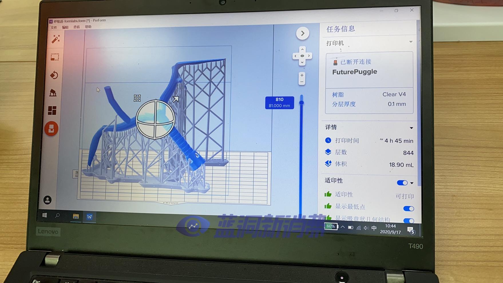 1B5E0FAE-1695-4133-8AF0-9E124612BCF9.jpeg 1B5E0FAE-1695-4133-8AF0-9E124612BCF9.jpeg